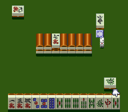 BS Zootto Mahjong - Preview Ban (Japan) In game screenshot